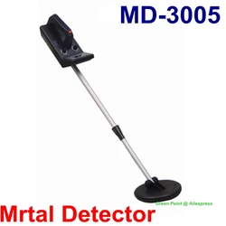 High Precision MD-3005 Underground Metal Detector Professional Gold Digger Treasure Hunter Sensitive Metal Detector LCD Display