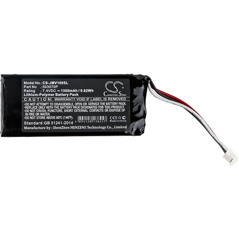 Cameron Sino Battery for JBL Voyager.fits JBL 503070P battery.JBL battery.Li-Polymer.1300mAh / 9.62Wh.7.40V