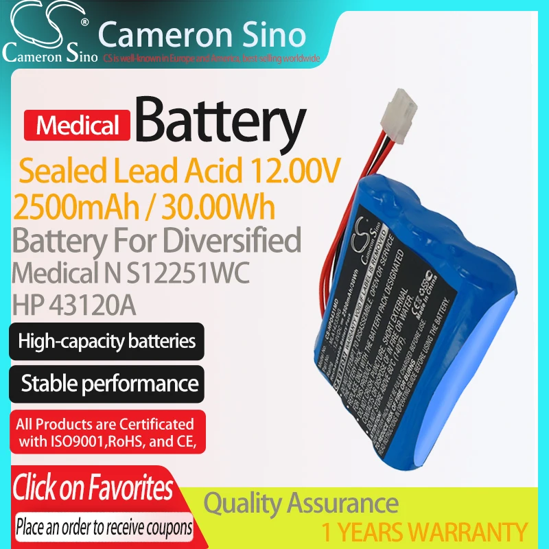 CameronSino Battery for Diversified Medical N S12251WC fits HP 43120A MLA142339G Medical Replacement battery 2500mAh/30.00Wh