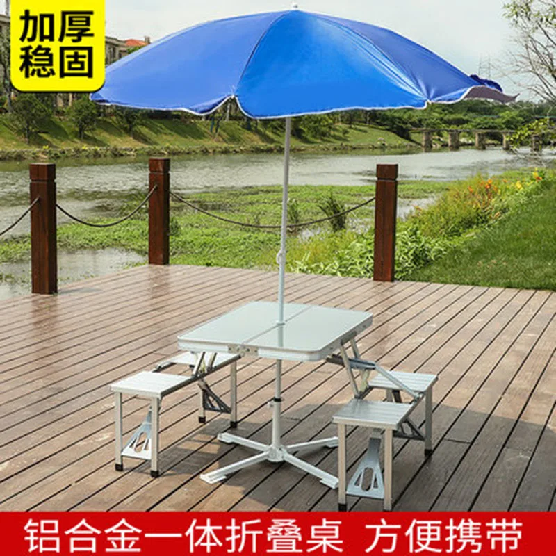 Outdoor Folding Four Chairs Portable Aluminum Alloy Conjoined Table Floor Stand No Installation Table For Vehicle Picnic