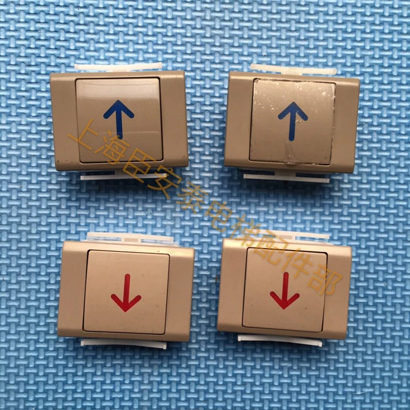 5pcs Edenburg Elevator Button A4N44917 Thin Red  Blue Light