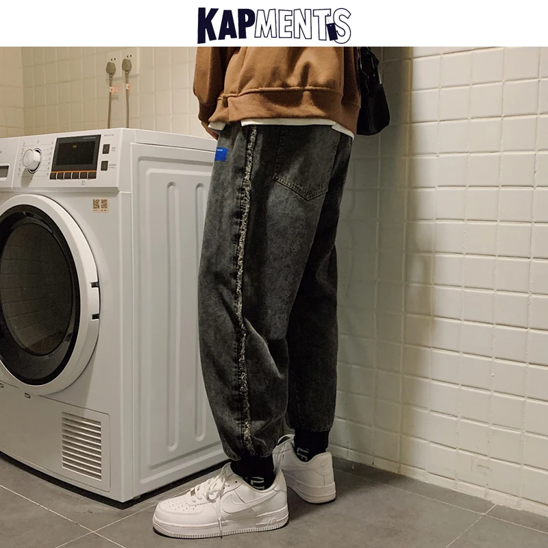 KAPMENTS Men Korean Hip Hop Jeans Harem Pants 2023 Vintage Mens Streetwear Kpop Baggy Denim Pants Male Oversized Black Trousers