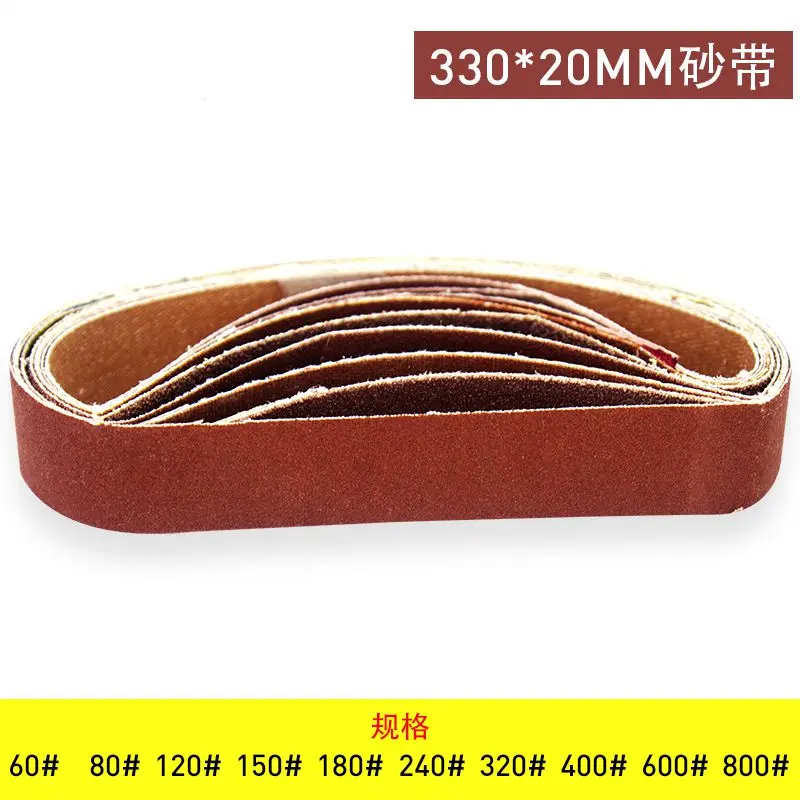 330*10มม.20มม.30มม.ขัดเข็มขัด DIY เครื่องขัด Sanding Mini กระดาษทรายพิเศษ sanding Belt