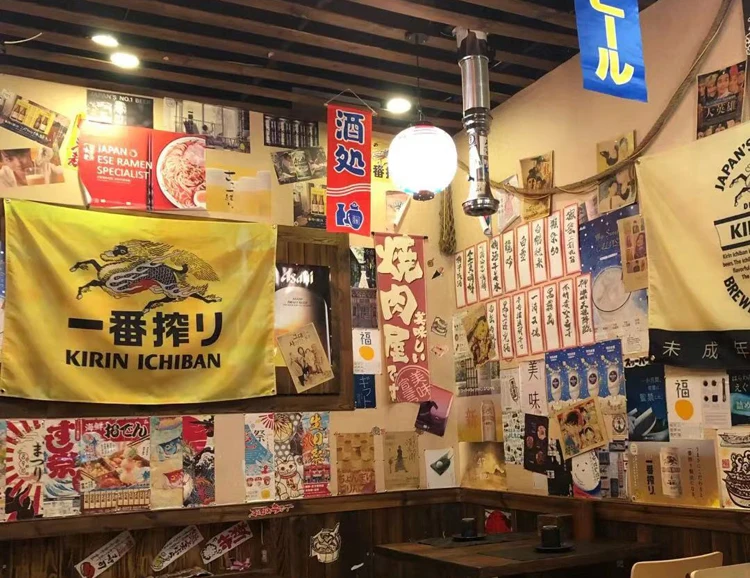 Korean Restaurant Cuisine Sushi Shop Decoration Pub Izakaya Beer Hanging Flag Decor