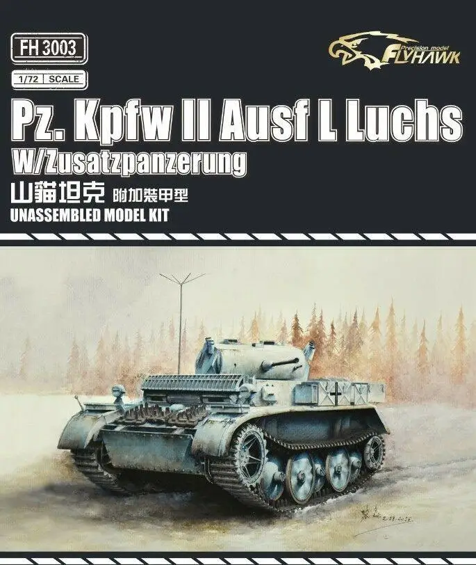 

Flyhawk 1/72 FH-3003 WWII German Pz.Kpfw.II Ausf.L LUCHS w/Zusatzpanzerung Model Kit