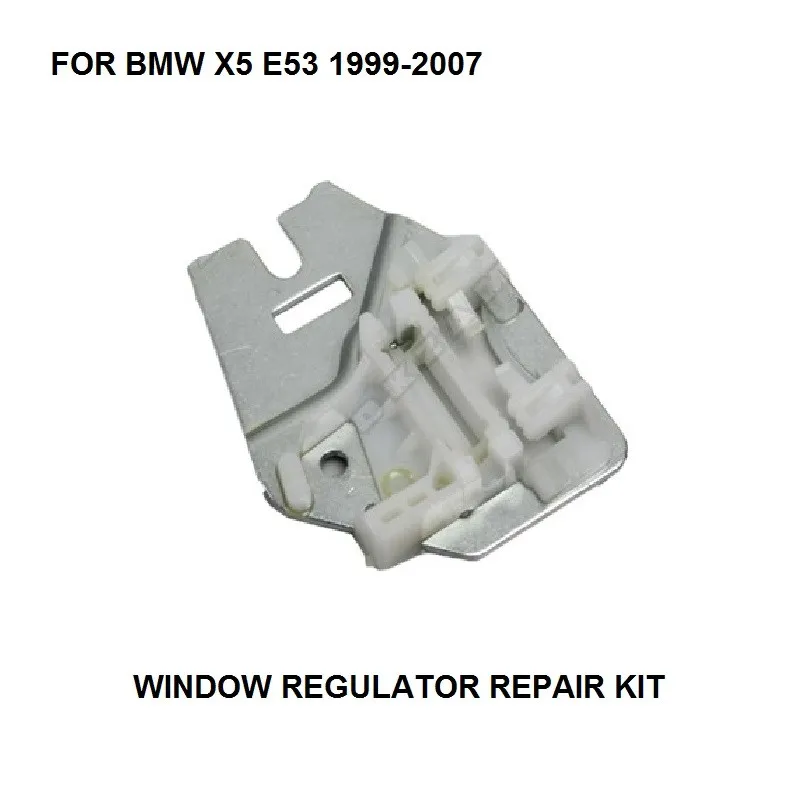 OE: 51357125060 FOR BMW X5 E53 WINDOW REGULATOR REPAIR CLIPS with METAL SLIDER REAR RIGHT SIDE 99-07