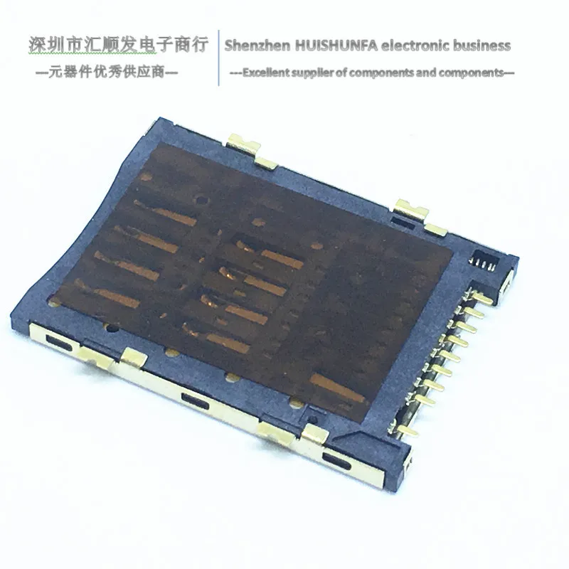 SIM カード シート セルフローディング 8 +1 タブレット コンピュータ SIM セルフローディング カード 携帯電話カード 9P カード シート