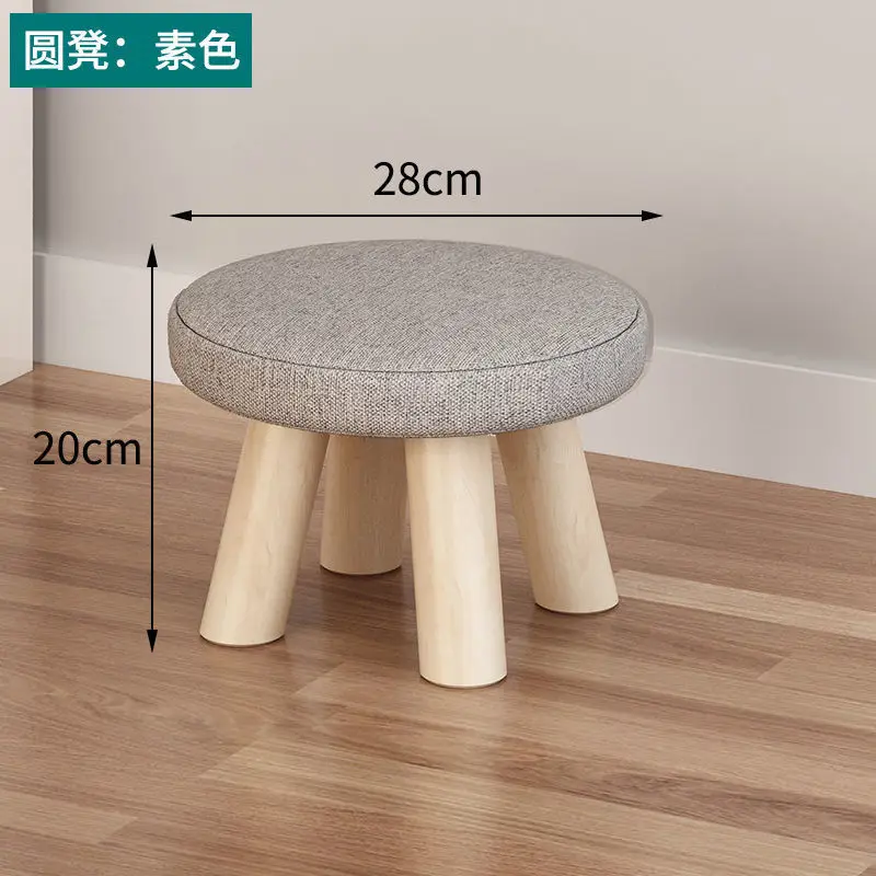 1PC Creative Pine kids stool round taboret mini portable outdoor chair for kids bearing strong cartoon home bedroom wood bench