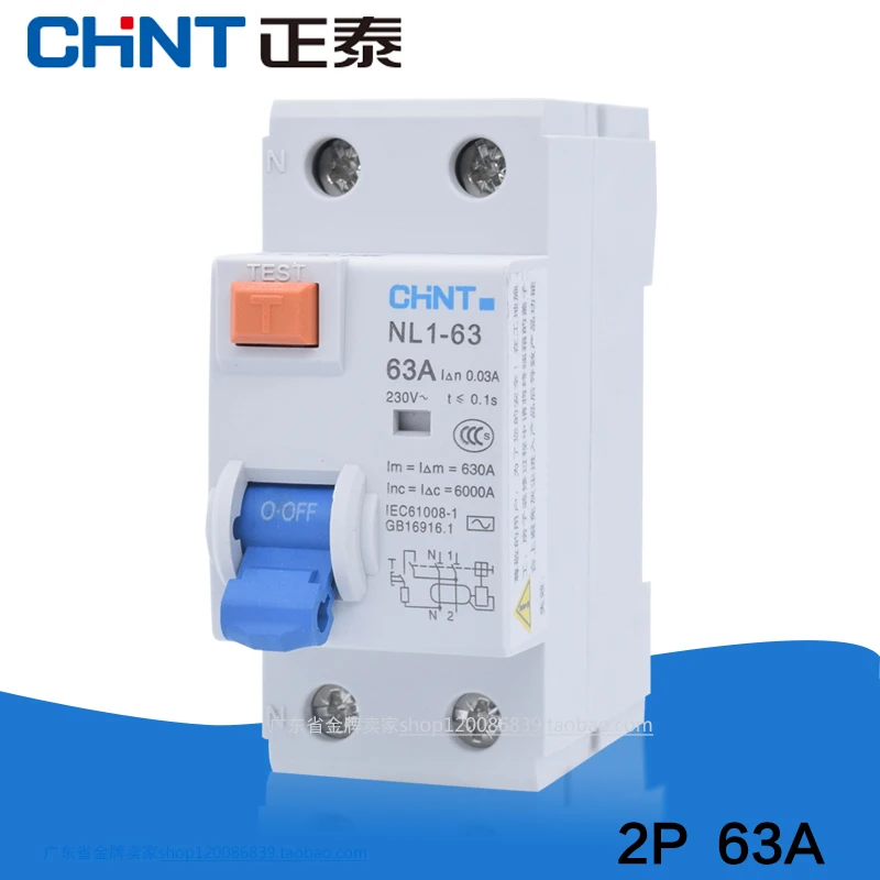 CHINT NL1-63 1P+N 2P 3P+N 4P 63A 40A 25A 30MA RCCB 50HZ/ Thermomagnetic electromagnetic leakage Residual current protection CE