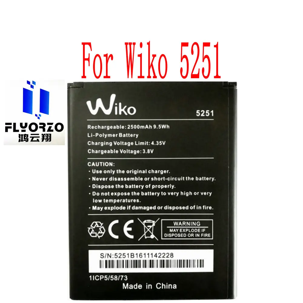 Brand New High Quality 2500mAh Wiko 5251 Mobile Phone Replacement Battery