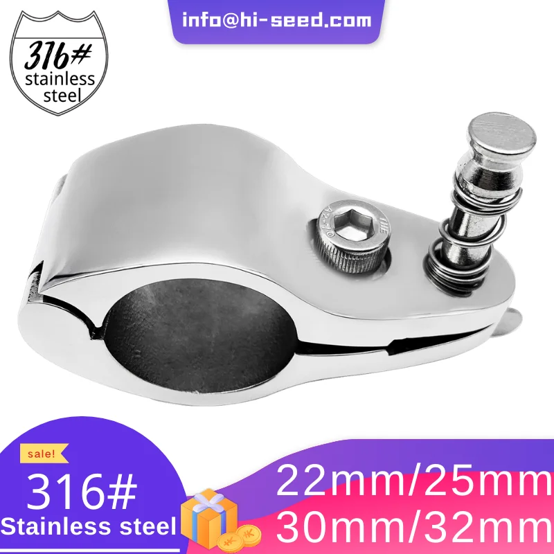 Thuyền Phụ Kiện Phần Mềm Phần Cứng Bimini Đầu Móc Lắp Hàm Trượt Thép Không Gỉ Tráng Gương Bạc Ba Lan