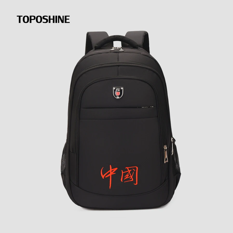 Chinese Style Men Backpack Computer Business Laptop Shoulder Bags Male Travel Leisure Student Laptop Backpack School Bags Boy