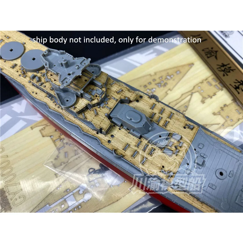 سطح خشبي بمقياس 1/700 لفوجيمي # 430645 IJN Nagato مجموعة نماذج سفينة حربية