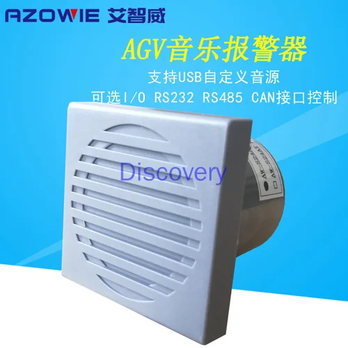 AGV – alarme musicale, Robot, équipement d'automatisation, diffusion vocale, alarme vocale