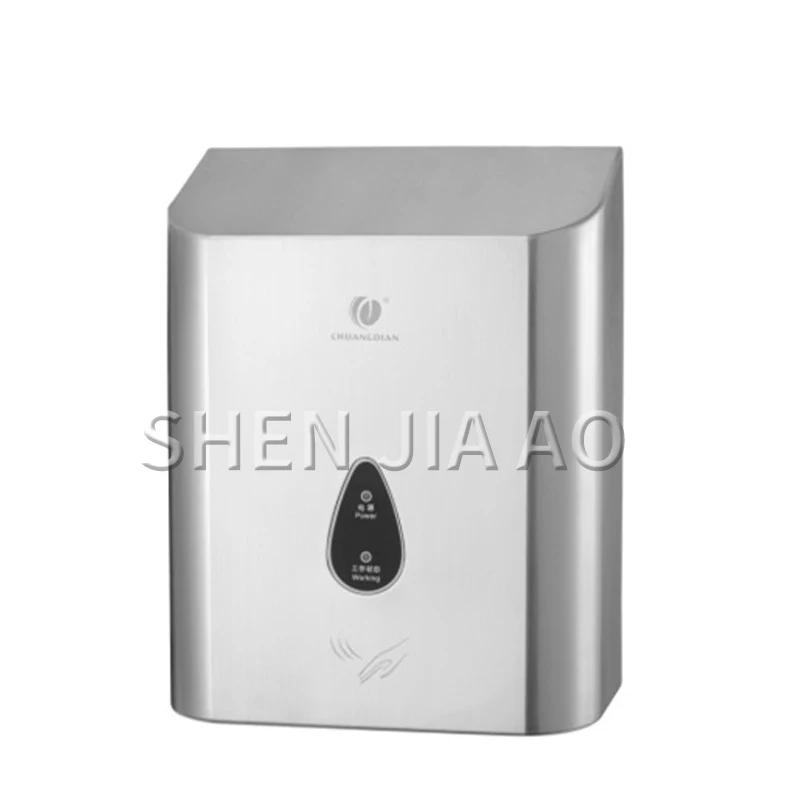 

Hotel Bathroom Home Automatic Hot And Cold Hand Dryer Machine Automatic Hand Dryer Infrared Sensor Strong Wind Speed Hand Dryer