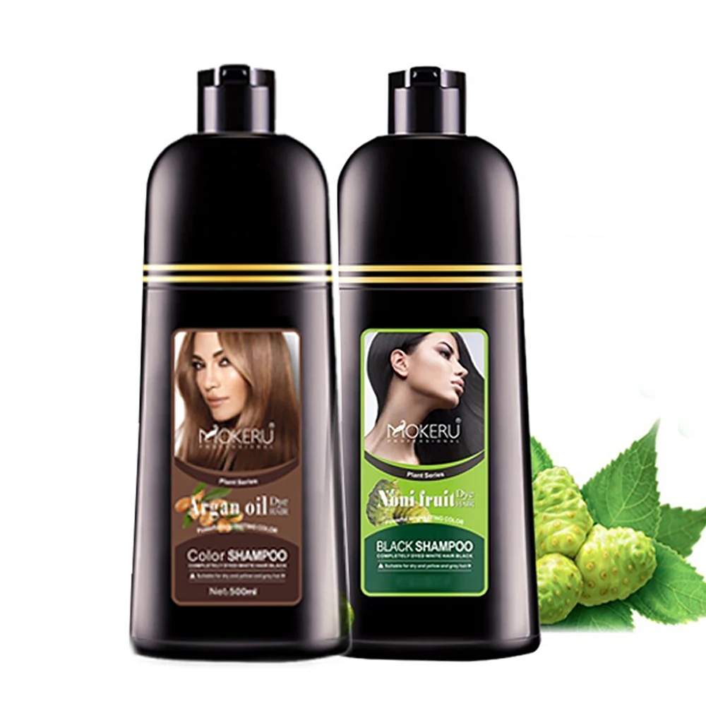 Mokeru 2pcs/Lot Natural Hair Dye Shampoo Long Lasting Argan Oil Essence Hair Dye Shampoo For Cover White Hair