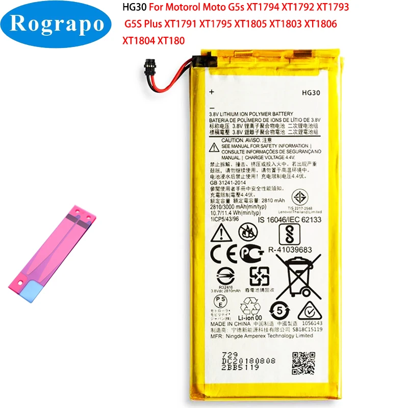 Original 3000mAh HG30 Para Motorol Moto G5s XT1794 XT1792 XT1793 G5S Plus XT1791 XT1795 XT1805 XT1803 XT1806 XT1804 Bateria Do Telefone