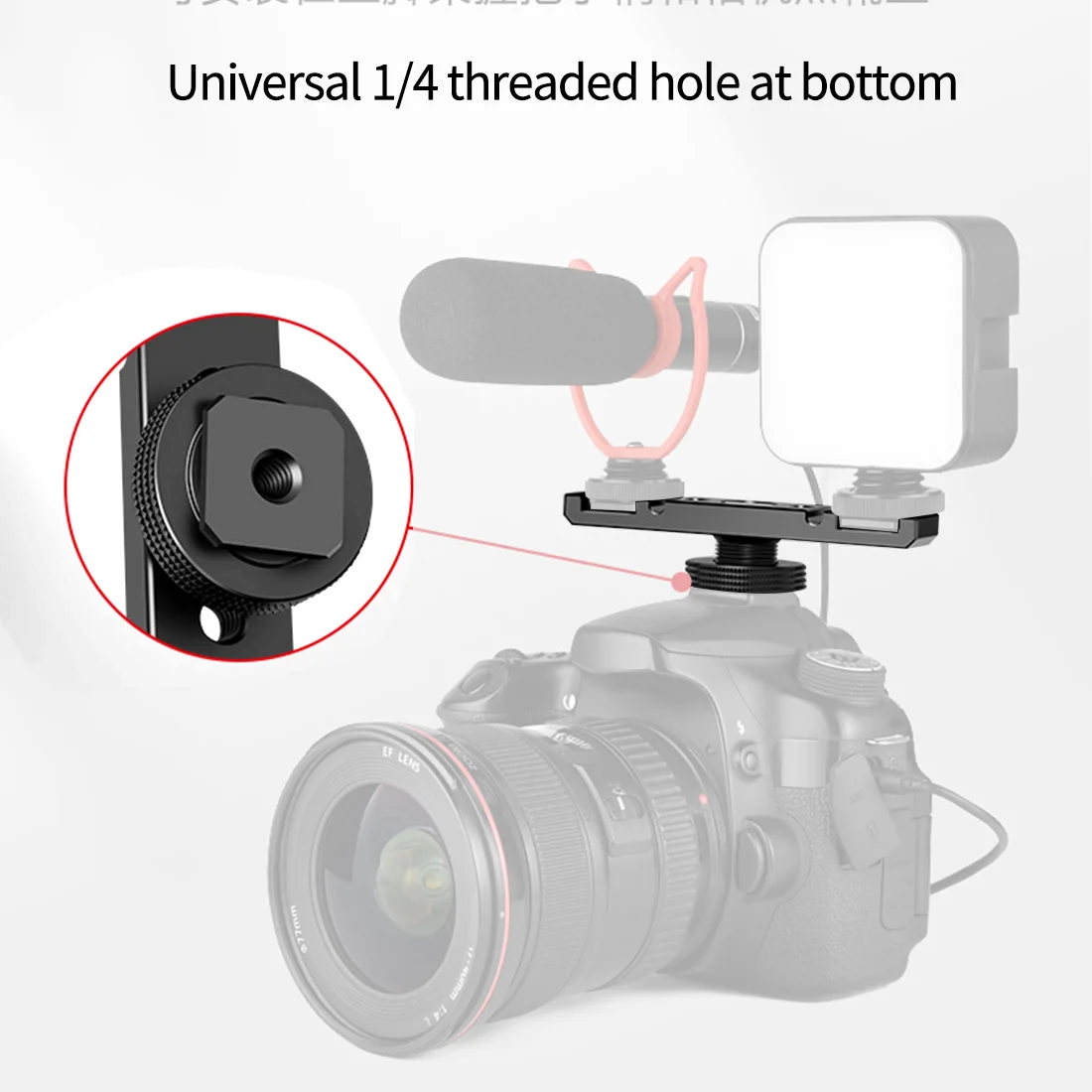 Cold Shoe Mount Adapter Extension Bar Bracket Stand for Camera Mobile Phone Vlog Video Light Triple Hot Shoe Plate Mount