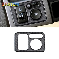 For Honda CRV 2007 2008 2009 2010 2011 Car Carbon Fiber Rearview Mirror Adjustment Switch Frame Cover Inner Protective Trim