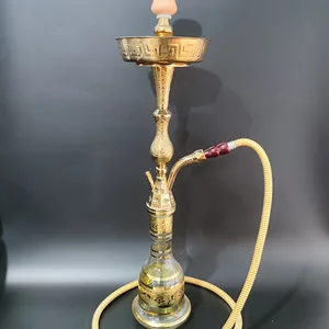 Altın Nargile Nargile Seti Büyük, Mısır Tarzı, Sigara Aksesuarları, Arap, Fabrika Kaynağı 12 - En çok satan, nargile, Mısır - №12