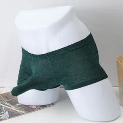 Sexy Men Underwear Long Elephant Nose Shorts Modal Close Peni Sheath Underpant Gun-And-Egg Separation Shorts Panties A50