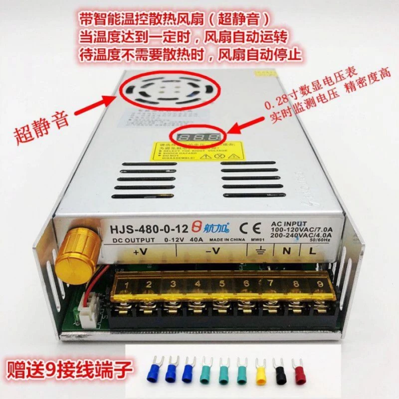 ปรับ Switching Power Supply 480W 5V 12V 24V 36V 48V 60V 80V 120V 160V 220V ดิจิตอลจอแสดงผลแหล่งจ่ายไฟ