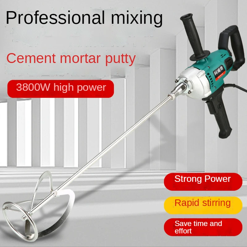 220V 3800W Industrial Grade Electric Cement Mixer Putty Duster Feed Meat Flour Paint Handheld Electric Drill