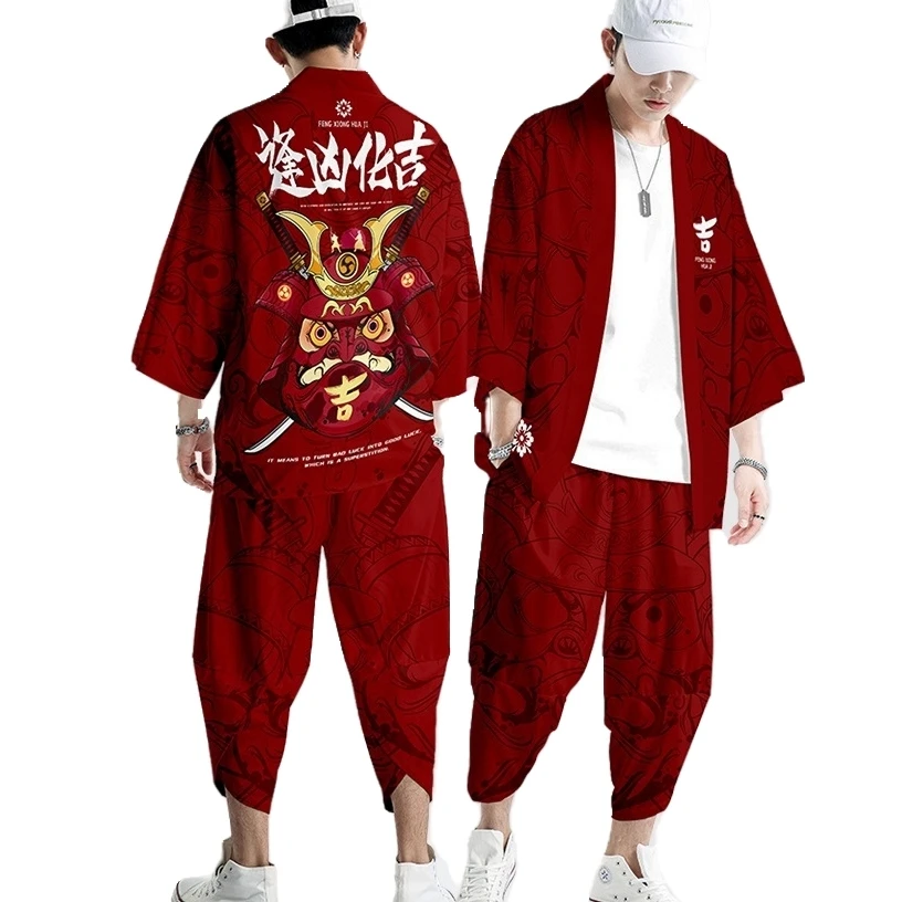 Plus Size XS-6XL Red Lucky Cow Print Japanese Style Fashion Kimono and Pant Set Men Women Cardigan Haori Obi Asian Clothes