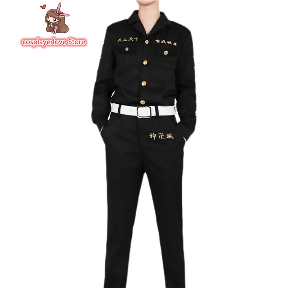 

Black Team Uniform Suit Cosplay Costume Halloween Christmas Costume