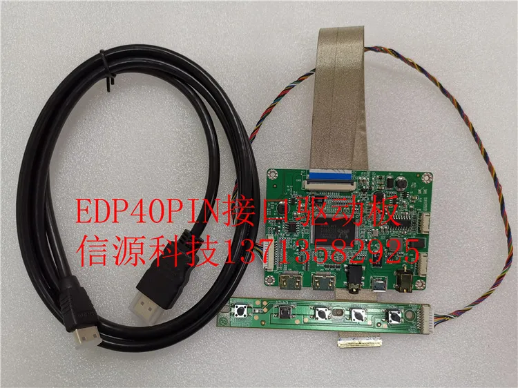 Mini High-Definition Multimedia Interface Om EDP30pin 40pin Interface Lcd Driver Board Met Hdr Ondersteuning Usb 5V Power supply