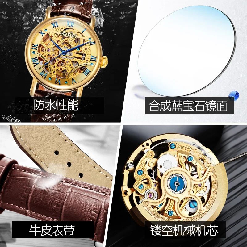 Fashion Hollow Watch Pria Otomatis Tahan Air Sabuk Sebenarnya Pria Golden Otomatis Mesin Inti