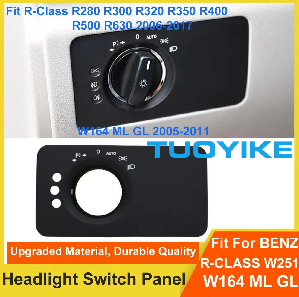 Car Interior Inner Headlight Switch Button Panel Cover Trim Replacement For BENZ R-CLASS W251 R300 R350 R400 R500 W164 ML GL