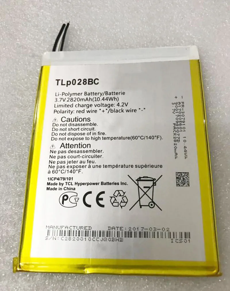 

GeLar 3.7V 2820mAh TLP028BC Battery For Alcatel tab pixe 3 Cell Phone Battery