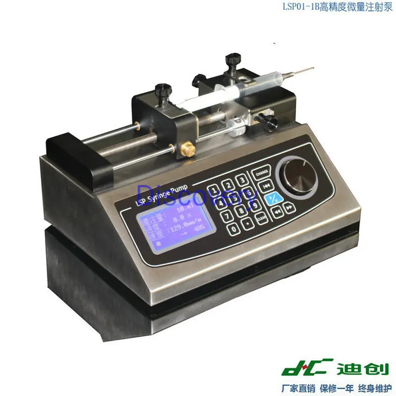 

Laboratory LSP01-1B Push-pull Type of Small Flow High Precision Distribution Electrostatic Spinning Injection Pump Micro Pump