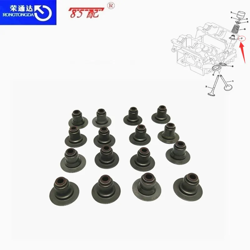 

Engine valve stem gasket 095645 For Peugeot 3008 307 308 408 508 307CC 307SW 407 607 For Citroen C5