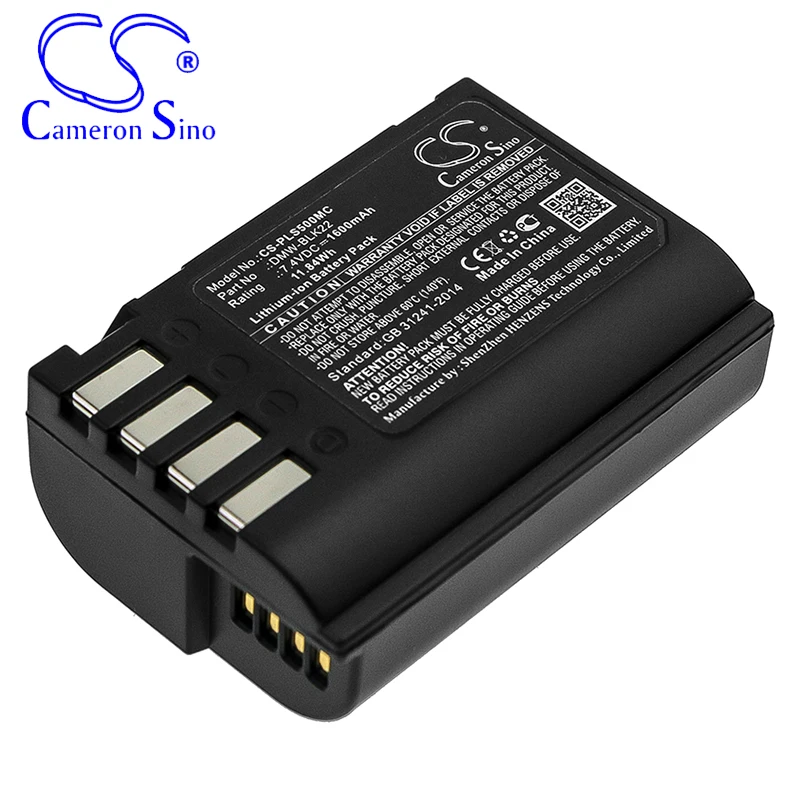 CameronSino Battery for Panasonic Lumix DC-S5 DC-S5K GH5 G9 GH5S fits Panasonic DMW-BLK22 Digital camera Batteries 1600mAh 7.40V