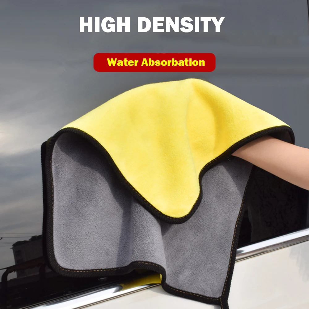 Microfiber Car Cleaning Towel Automobile Motorcycle Washing Glass Household Cleaning Small Towel