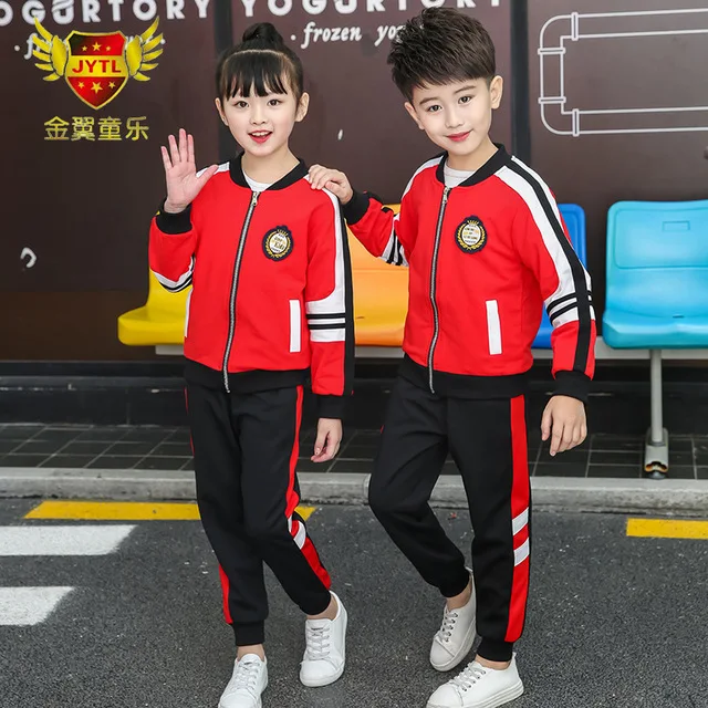 Spring and autumn children's sportswear two-piece primary school uniforms class uniforms boys and girls long-sleeved spring and