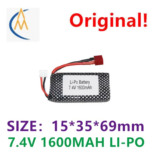 Factory pin 7.4v 1600mAh 703562 4WD car climbing car accessories 9125 remote control car battery