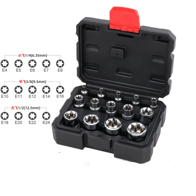 

14Pcs 1/4 3/8 1/2 Torx Star Wrench Socket Adapter E Type Socket Set E4-E24 for Ratchet Socket Wrench Home Repair Tools