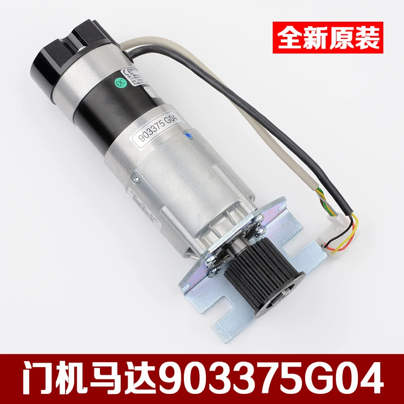 Free shipping make for Original new KONE elevator accessories door machine motor motor KM903375G04