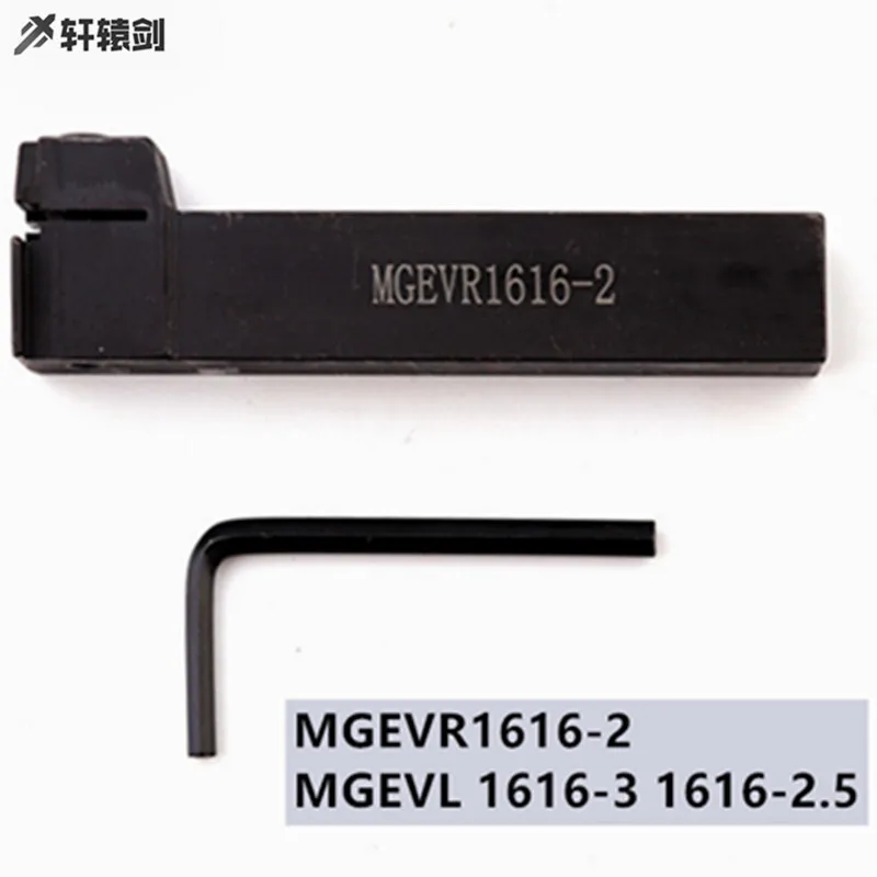 1Pc MGEVR1616-2 Mgevl 1616-2.5 1616-3 Grooving Cnc Metaal Draaibank Tool