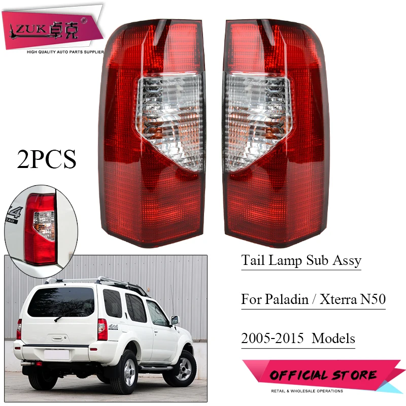 

ZUK 2PCS Tail Lmap Light For NISSAN XTERRA PALADIN N50 2005 2006 2007 2008 2009 2010 2011 2012 2013 2014 2015 Taillight Taillamp