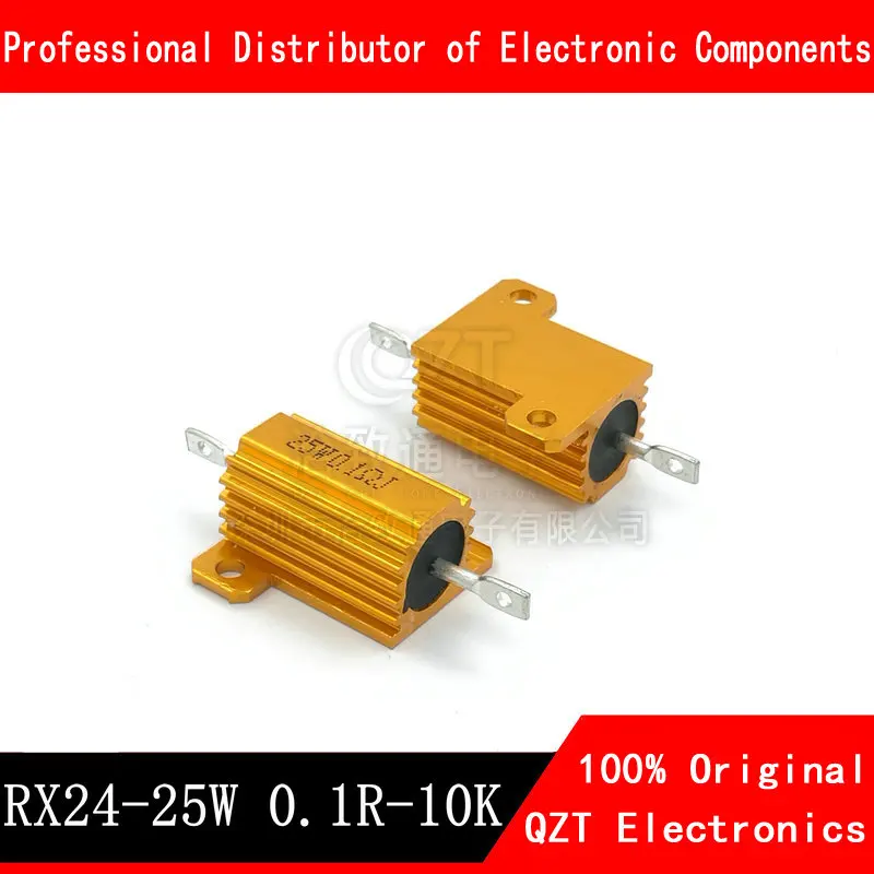 1PCS RX24-25W Aluminium Power Metal Shell Case Wirewound Resistor 0.01 ~ 30K 1 2 3 5 6 8 10 20 100 150 200 300 500 1K 10K Ohm