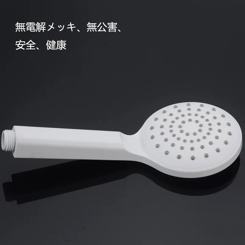 ABS Plastic Hand Hold Bath Shower Bathroom Accessories Water Saving Round Shower Head