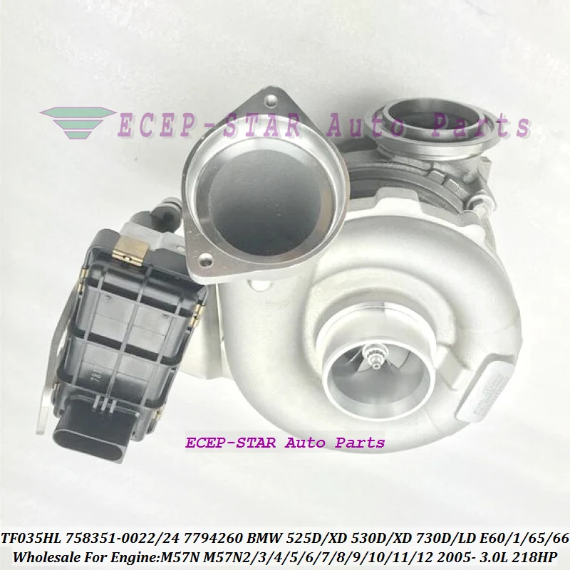 Turbocharger 758351 7794259N13 7794259O14 7794260O14 7794260R17 7794260014 7794260Q16 11657794260 11657794259N13  11657794260R17