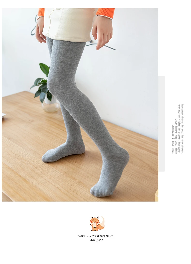 Frühling/Herbst Baby Mädchen Hochdichte Strumpfhose Anti-Pilling Gestreifte Kinder-Strumpfhose Tanz-Wärmestrumpfhose für Kleinkind-Mädchen – Detail 13