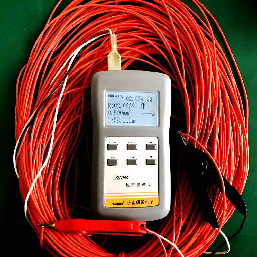 Imagem -04 - Precisão Original Wireline Atual Detecção Miliohmmeter dc Miliohm Baixa Resistência Micro Medidor de Resistência Tester Yr2050 Alta