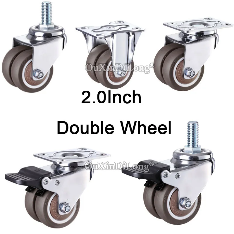 

4PCS Heavy Duty 2” Swivel Rubber Double Wheels M10/M12 x 25mm With Brake Casters Furniture Replacement Casters Load 165KG GF690