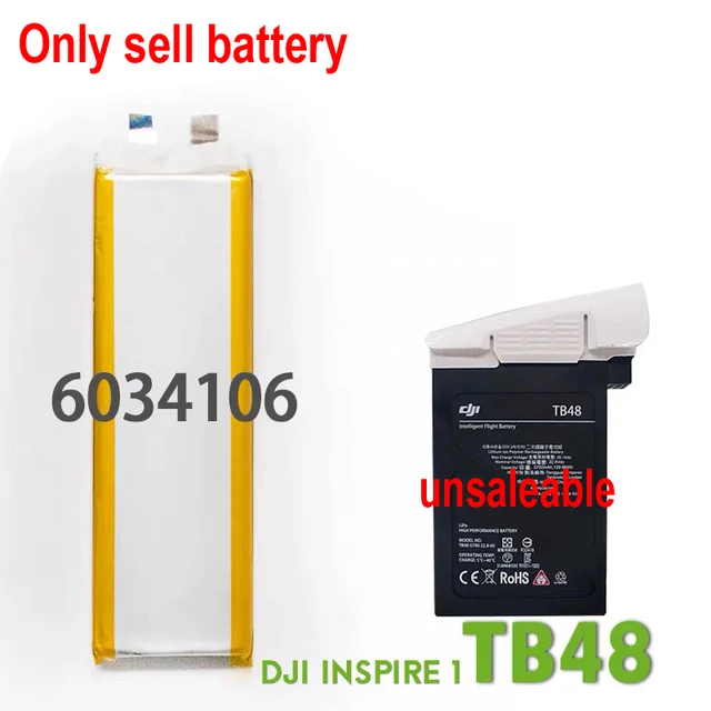 Dji inspire fashion battery tb48